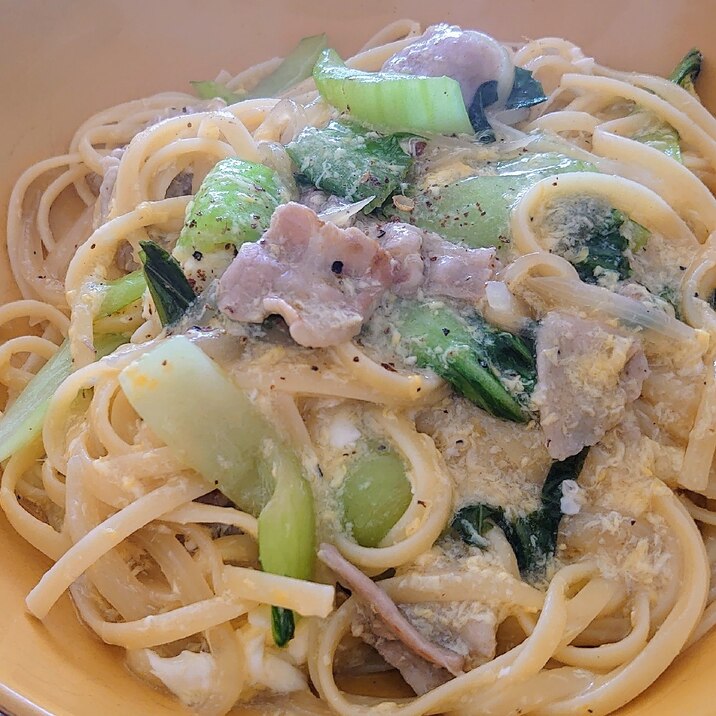 ありもので! チンゲン菜と豚バラの中華風パスタ